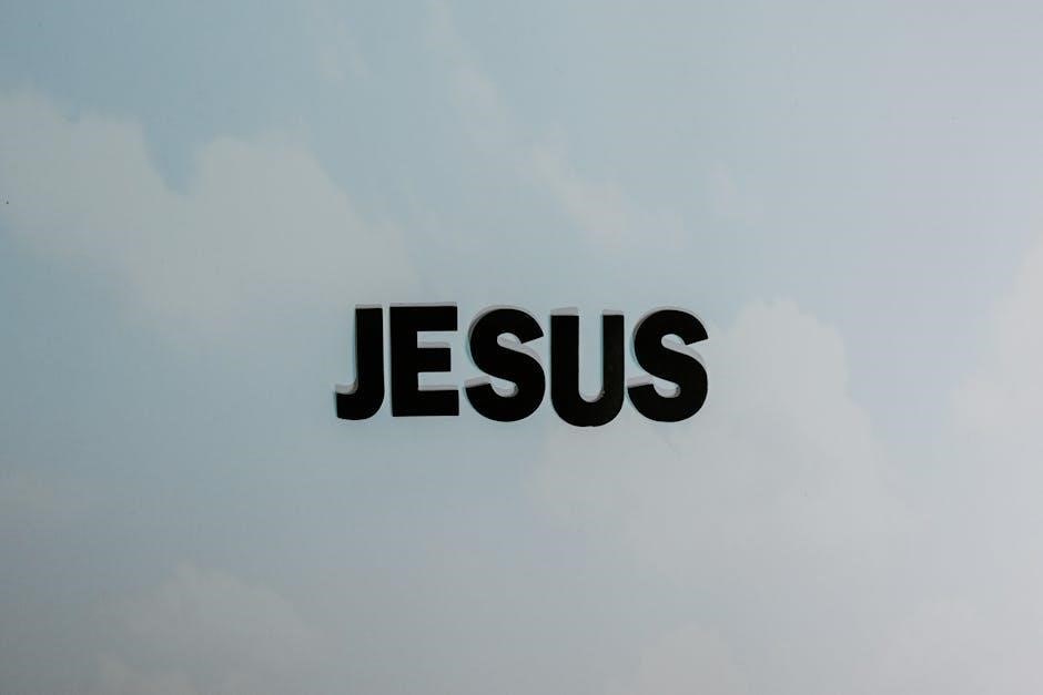 amidah prayer pdf
